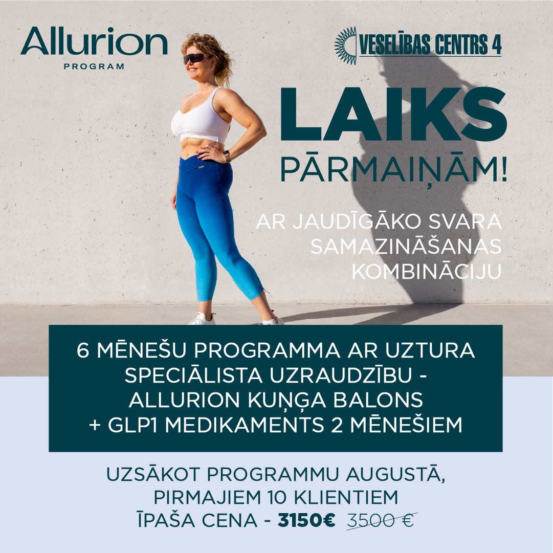 Allurion akcija Allurion akcija