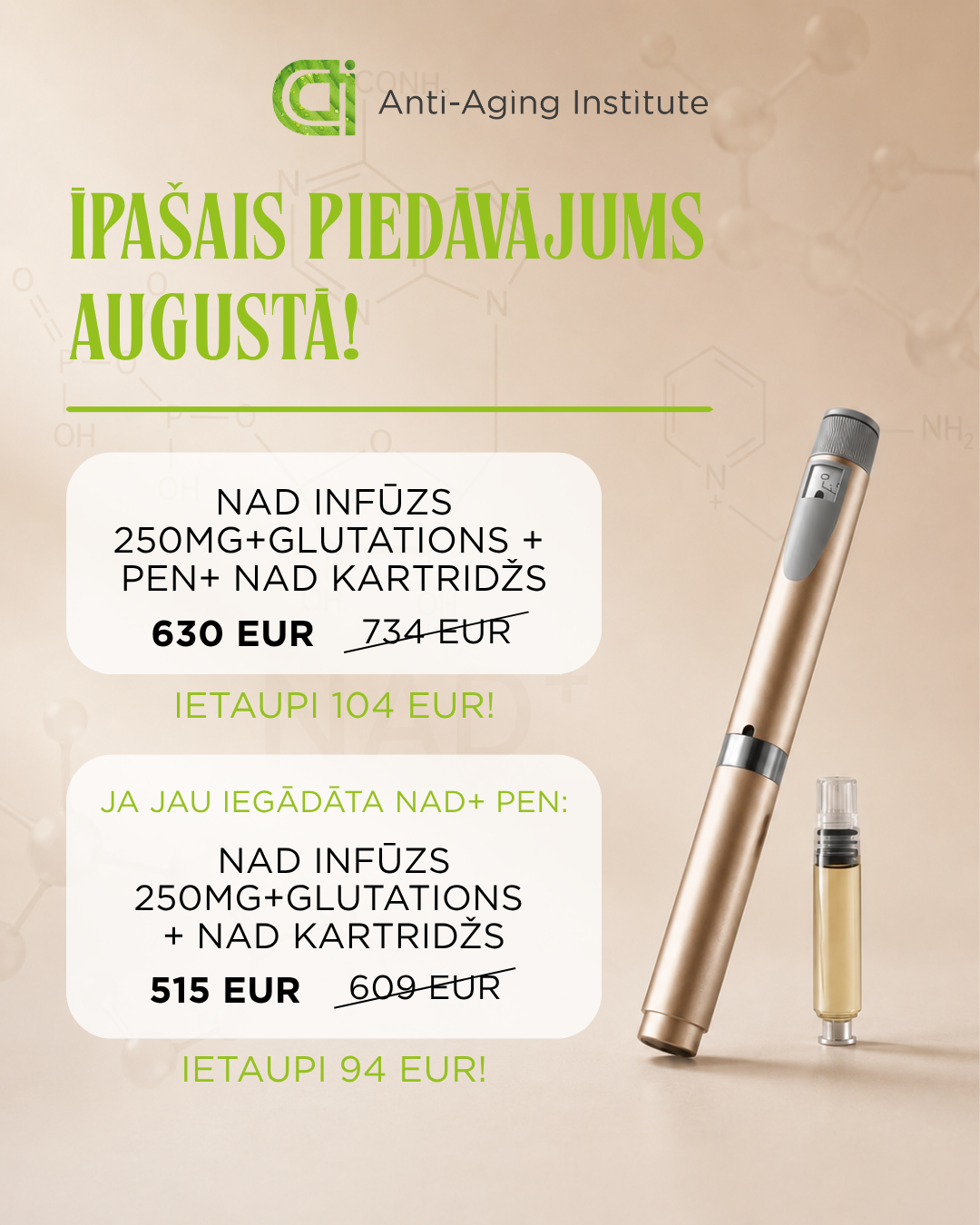 Nad+ akcija Nad+ akcija